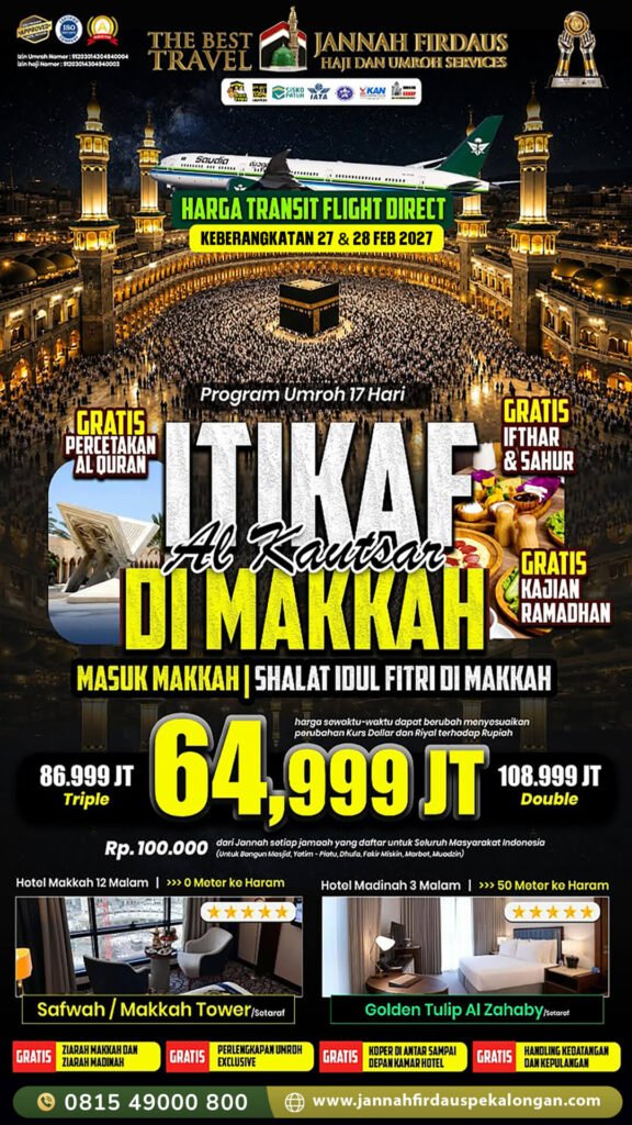 umroh itikaf ramadhan 2027 alkautsar
