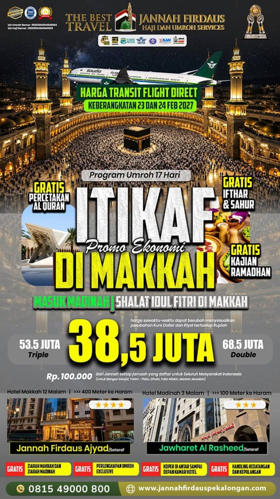 umroh itikaf ramadhan 2027 ekonomis masuk madinah